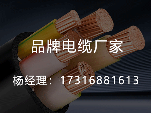首次獲得、外地遷入的施工特級資質企業